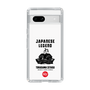 Slim Protection Case［ KEY LEGEND - JAPANESE LEGEND TOKUGAWA IEYASU ］