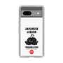 Slim Protection Case［ KEY LEGEND - JAPANESE LEGEND TOKUGAWA IEYASU ］