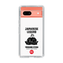 Slim Protection Case［ KEY LEGEND - JAPANESE LEGEND TOKUGAWA IEYASU ］