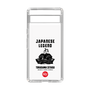 Slim Protection Case［ KEY LEGEND - JAPANESE LEGEND TOKUGAWA IEYASU ］