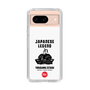 Slim Protection Case［ KEY LEGEND - JAPANESE LEGEND TOKUGAWA IEYASU ］