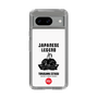 Slim Protection Case［ KEY LEGEND - JAPANESE LEGEND TOKUGAWA IEYASU ］