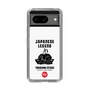 Slim Protection Case［ KEY LEGEND - JAPANESE LEGEND TOKUGAWA IEYASU ］