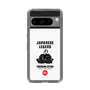 Slim Protection Case［ KEY LEGEND - JAPANESE LEGEND TOKUGAWA IEYASU ］