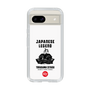 Slim Protection Case［ KEY LEGEND - JAPANESE LEGEND TOKUGAWA IEYASU ］