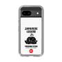 Slim Protection Case［ KEY LEGEND - JAPANESE LEGEND TOKUGAWA IEYASU ］