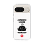 Slim Protection Case［ KEY LEGEND - JAPANESE LEGEND TOKUGAWA IEYASU ］