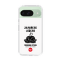 Slim Protection Case［ KEY LEGEND - JAPANESE LEGEND TOKUGAWA IEYASU ］