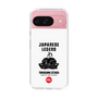 Slim Protection Case［ KEY LEGEND - JAPANESE LEGEND TOKUGAWA IEYASU ］