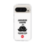 Slim Protection Case［ KEY LEGEND - JAPANESE LEGEND TOKUGAWA IEYASU ］