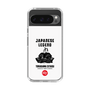 Slim Protection Case［ KEY LEGEND - JAPANESE LEGEND TOKUGAWA IEYASU ］