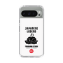 Slim Protection Case［ KEY LEGEND - JAPANESE LEGEND TOKUGAWA IEYASU ］