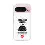 Slim Protection Case［ KEY LEGEND - JAPANESE LEGEND TOKUGAWA IEYASU ］