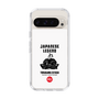 Slim Protection Case［ KEY LEGEND - JAPANESE LEGEND TOKUGAWA IEYASU ］