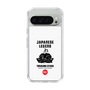 Slim Protection Case［ KEY LEGEND - JAPANESE LEGEND TOKUGAWA IEYASU ］