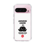 Slim Protection Case［ KEY LEGEND - JAPANESE LEGEND TOKUGAWA IEYASU ］