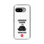 Slim Protection Case［ KEY LEGEND - JAPANESE LEGEND TOKUGAWA IEYASU ］