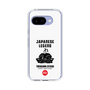 Slim Protection Case［ KEY LEGEND - JAPANESE LEGEND TOKUGAWA IEYASU ］