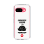 Slim Protection Case［ KEY LEGEND - JAPANESE LEGEND TOKUGAWA IEYASU ］