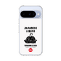 Slim Protection Case［ KEY LEGEND - JAPANESE LEGEND TOKUGAWA IEYASU ］