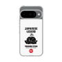 Slim Protection Case［ KEY LEGEND - JAPANESE LEGEND TOKUGAWA IEYASU ］