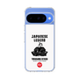 Slim Protection Case［ KEY LEGEND - JAPANESE LEGEND TOKUGAWA IEYASU ］