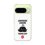 Slim Protection Case［ KEY LEGEND - JAPANESE LEGEND TOKUGAWA IEYASU ］