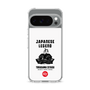 Slim Protection Case［ KEY LEGEND - JAPANESE LEGEND TOKUGAWA IEYASU ］