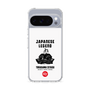 Slim Protection Case［ KEY LEGEND - JAPANESE LEGEND TOKUGAWA IEYASU ］