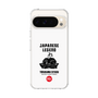 Slim Protection Case［ KEY LEGEND - JAPANESE LEGEND TOKUGAWA IEYASU ］