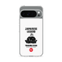 Slim Protection Case［ KEY LEGEND - JAPANESE LEGEND TOKUGAWA IEYASU ］