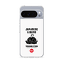 Slim Protection Case［ KEY LEGEND - JAPANESE LEGEND TOKUGAWA IEYASU ］