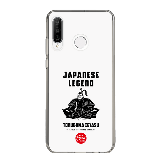 Slim Protection Case［ KEY LEGEND - JAPANESE LEGEND TOKUGAWA IEYASU ］