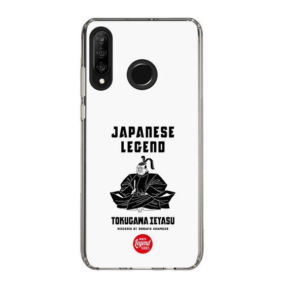 Slim Protection Case［ KEY LEGEND - JAPANESE LEGEND TOKUGAWA IEYASU ］