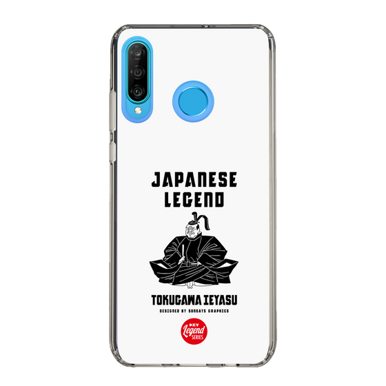 Slim Protection Case［ KEY LEGEND - JAPANESE LEGEND TOKUGAWA IEYASU ］