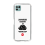Slim Protection Case［ KEY LEGEND - JAPANESE LEGEND TOKUGAWA IEYASU ］