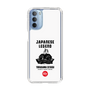 Slim Protection Case［ KEY LEGEND - JAPANESE LEGEND TOKUGAWA IEYASU ］