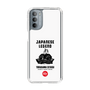 Slim Protection Case［ KEY LEGEND - JAPANESE LEGEND TOKUGAWA IEYASU ］