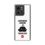 Slim Protection Case［ KEY LEGEND - JAPANESE LEGEND TOKUGAWA IEYASU ］