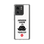 Slim Protection Case［ KEY LEGEND - JAPANESE LEGEND TOKUGAWA IEYASU ］