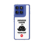 Slim Protection Case［ KEY LEGEND - JAPANESE LEGEND TOKUGAWA IEYASU ］