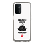 Slim Protection Case［ KEY LEGEND - JAPANESE LEGEND TOKUGAWA IEYASU ］