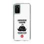Slim Protection Case［ KEY LEGEND - JAPANESE LEGEND TOKUGAWA IEYASU ］