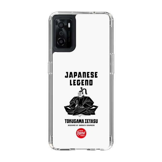 Slim Protection Case［ KEY LEGEND - JAPANESE LEGEND TOKUGAWA IEYASU ］