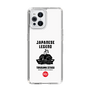 Slim Protection Case［ KEY LEGEND - JAPANESE LEGEND TOKUGAWA IEYASU ］