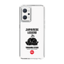 Slim Protection Case［ KEY LEGEND - JAPANESE LEGEND TOKUGAWA IEYASU ］