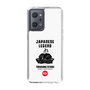 Slim Protection Case［ KEY LEGEND - JAPANESE LEGEND TOKUGAWA IEYASU ］