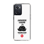 Slim Protection Case［ KEY LEGEND - JAPANESE LEGEND TOKUGAWA IEYASU ］