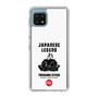 Slim Protection Case［ KEY LEGEND - JAPANESE LEGEND TOKUGAWA IEYASU ］