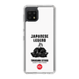 Slim Protection Case［ KEY LEGEND - JAPANESE LEGEND TOKUGAWA IEYASU ］